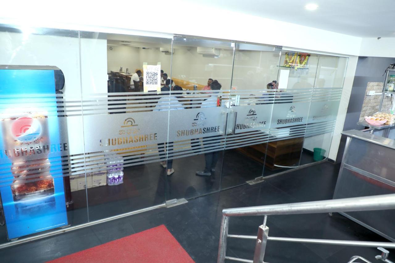 Vov Hotels Vijayapura Bijāpur Extérieur photo